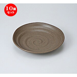 10Zbg  apX^M  ʉ6.5M [ 20.6 x 4.4cm n | pX^ pX^M J[M pX^{E H Ɩp HX JtF    킢   Mtg v[g