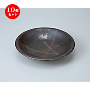 10Zbg  apX^M  _ij 7.5[M [ 23 x h 4.4cm n | pX^ pX^M J[M pX^{E H Ɩp HX JtF    킢   Mtg v