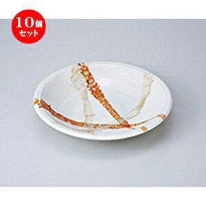 10Zbg  apX^M  _ij 7.5[M [ 23 x h 4.4cm n | pX^ pX^M J[M pX^{E H Ɩp HX JtF    킢   Mtg v