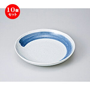 10Zbg  apX^M   VpX^M [ 22 x 4cm n | pX^ pX^M J[M pX^{E H Ɩp HX JtF    킢   Mtg v[