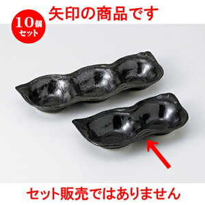 10Zbg  Ηpi  瓤iMV [ 19 x 9.5 x 3.5cm n |   ߂   lC H Ɩp HX JtF    킢   Mtg v[g 