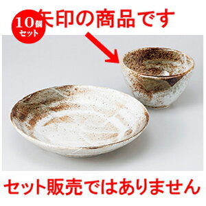 10Zbg  ߂M  u PP [ 13.2 x 8cm n | Ԃ JtF  [  ǂ {E H Ɩp HX JtF    킢 Mtg v[g a 