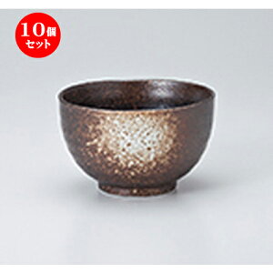 10Zbg  Иq  O3.6Dݘq [ 10.5 x 6.9cm n | CX  q  Dݘ  H Ɩp HX JtF    킢   Mtg v