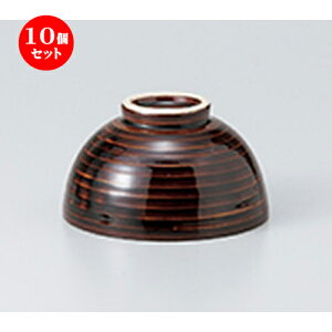 10Zbg  јo  AaCqij [ 11.5 x 6.5cm n |  q јq ђq  lC  H Ɩp HX JtF    킢 Mtg v[