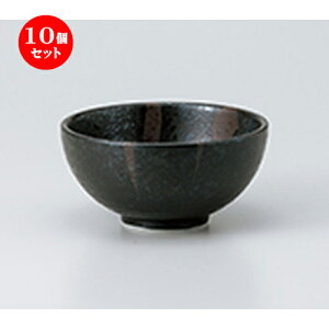 10Zbg  јo  _ij4.2q [ 13 x h 6.4cm n |  q јq ђq  lC  H Ɩp HX JtF    킢 Mtg v[g 
