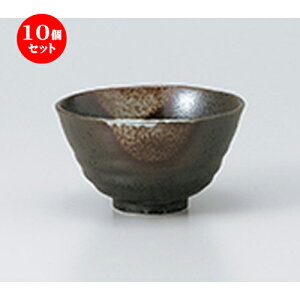 10Zbg  јo  Vڋq [ 11.4 x 6.5cm n |  q јq ђq  lC  H Ɩp HX JtF    킢 Mtg v[g o