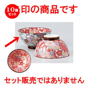 10Zbg јo  g qiOj [ 10.3 x 6cm n |  q јq ђq  lC  H Ɩp HX JtF    킢 Mtg v[g o