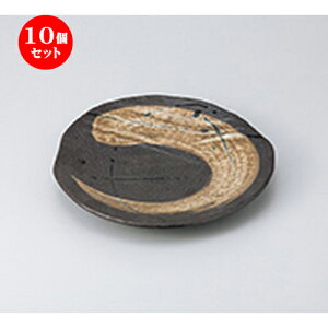 10Zbg  apX^M  9.0ό^M [ 27 x 26.5 x 3.8cm n | pX^ pX^M J[M pX^{E H Ɩp HX JtF    킢   Mtg v