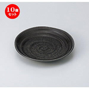 10Zbg  apX^M  ʉ6.5M  [ 20.6 x 4.4cm n | pX^ pX^M J[M pX^{E H Ɩp HX JtF    킢   Mtg v[