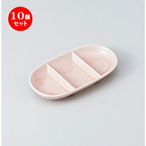 10Zbg  Ηpi  sNOi [ 14 x 7.5 x 2cm n | lC  H Ɩp HX JtF    킢 Mtg v[g o a 蕨 i HZ