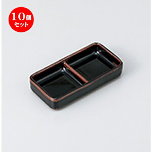 10Zbg  Ηpi  dؖ򖡎MV [ 5.4 x 10.6 x 2cm n | lC  H Ɩp HX JtF    킢 Mtg v[g o a 蕨 i H