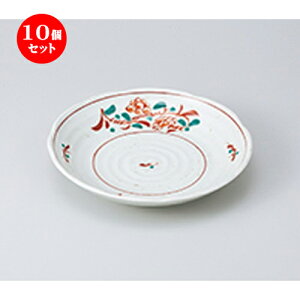 10Zbg  apX^M  Ԗ7.0[M [ 22 x 4cm n | pX^ pX^M J[M pX^{E H Ɩp HX JtF    킢   Mtg v[