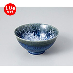 10Zbg    Ղa16cm [ 16 x 8cm n | Ԃ JtF  [  ǂ {E H Ɩp HX JtF    킢 Mtg v[g a 