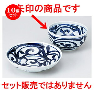 10Zbg  ߂M  4.0Dݘq [ 13.4 x 7.3cm n | Ԃ JtF  [  ǂ {E H Ɩp HX JtF    킢 Mtg v[g a