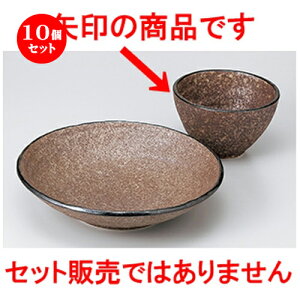 10Zbg  ߂M  earthт˂P [ 13.2 x 8cm n | Ԃ JtF  [  ǂ {E H Ɩp HX JtF    킢 Mtg v[g a 