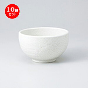 10Zbg  pq  䂸z Ζ4.2 [ 13 x 7.5cm n | p T_ ˗ X[v H Ɩp HX JtF    킢   Mtg v[g o 