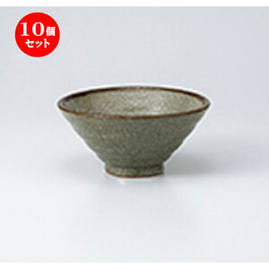 10Zbg  Иq   ̂蒃q [ 15 x 7cm n | Ђ Ԃ JtF  Ђ  ǂ {E H Ɩp HX JtF    킢 Mtg v[g a