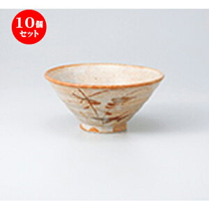 10Zbg  Иq  uXXL ̂蒃q [ 15 x 7cm n | Ђ Ԃ JtF  Ђ  ǂ {E H Ɩp HX JtF    킢 Mtg v[