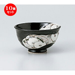 10�Z�b�g �� �јo �� ���D���֔јq �� [ 10.5 x 6cm �n | ������ �����q �јq ���ђ��q ���� �l�C �������� �H�� �Ɩ��p ���H�X �J�t�F ���� �� ������� ���킢�� �M�t�g �v���[���g �����o