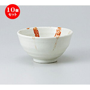 10Zbg  јo  _ijјqij [ 12 x 6.4cm n |  q јq ђq  lC  H Ɩp HX JtF    킢 Mtg v[g 