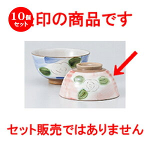 10Zbg јo  _~sN֒ [ 11 x 5.5cm n |  q јq ђq  lC  H Ɩp HX JtF    킢 Mtg v[g o