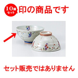 10Zbg јo  Ԃǂqiu[j [ 11.5 x 6.2cm n |  q јq ђq  lC  H Ɩp HX JtF    킢 Mtg v[g