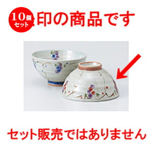 10Zbg јo  ԂǂqisNj [ 11.5 x 6.2cm n |  q јq ђq  lC  H Ɩp HX JtF    킢 Mtg v[g