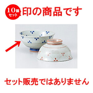 10Zbg јo  ԂȂ啽 [ 12.5 x 6cm n |  q јq ђq  lC  H Ɩp HX JtF    킢 Mtg v[g 