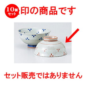 10Zbg јo  ԂȂ [ 11.4 x 5.5cm n |  q јq ђq  lC  H Ɩp HX JtF    킢 Mtg v[g 
