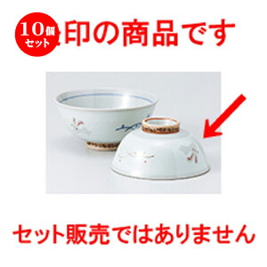 10Zbg јo  ETM [ 11 x 5cm n |  q јq ђq  lC  H Ɩp HX JtF    킢 Mtg v[g o 