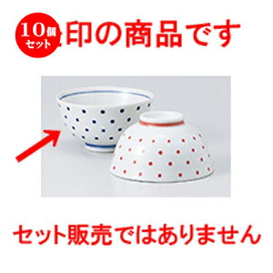 10Zbg јo   BL [ 11 x 6cm n |  q јq ђq  lC  H Ɩp HX JtF    킢 Mtg v[g o a