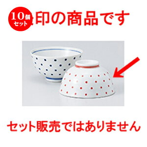 10Zbg јo   PK [ 11 x 6cm n |  q јq ђq  lC  H Ɩp HX JtF    킢 Mtg v[g o a