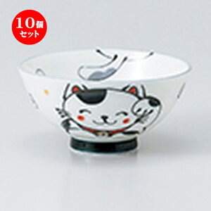 10Zbg јo  L ij [ 10.5 x 5.2cm n |  q јq ђq  lC  H Ɩp HX JtF    킢 Mtg v[g 