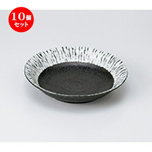 10Zbg  apX^M  7.0 [ 21.5 x 4.5cm n | pX^ pX^M J[M pX^{E H Ɩp HX JtF    킢   Mtg v[g