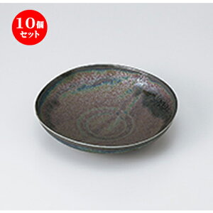 10Zbg  apX^M  qʂȂŊp20cm [ 20.2 x 20.2 x 4.6cm n | pX^ pX^M J[M pX^{E H Ɩp HX JtF    킢   Mt