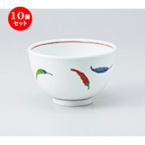 10Zbg  pq  hqiyʁj~j [ 12.5 x 8cm n | p T_ ˗ X[v H Ɩp HX JtF    킢   Mtg v[g 