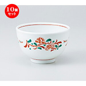 10Zbg  pq  Ԗiyʁj~j [ 12.5 x 8cm n | p T_ ˗ X[v H Ɩp HX JtF    킢   Mtg v[g 