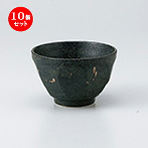 10Zbg  Иq  ʍ菬 [ 11.3 x 7.2cm n | CX  q  Dݘ  H Ɩp HX JtF    킢   Mtg v