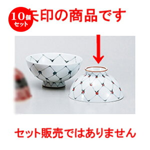 10Zbg  LcĔјo  ԓ_䒃t [ 10.6 x 5.6cm n |  q јq ђq  lC  H Ɩp HX JtF    킢 Mtg v[g 