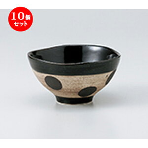 10Zbg  јo  Ebhx[X֐ʒq [ 11.6 x 11.6 x 6cm n |  q јq ђq  lC  H Ɩp HX JtF    킢 Mtg v