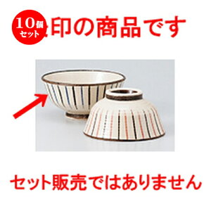 10Zbg јo  F\ јq  [ 12.3 x 5.9cm n |  q јq ђq  lC  H Ɩp HX JtF    킢 Mtg v[g o