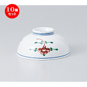 10Zbg јo  ѕ󗈊ۘq [ 11.2 x 5cm n |  q јq ђq  lC  H Ɩp HX JtF    킢 Mtg v[g o a