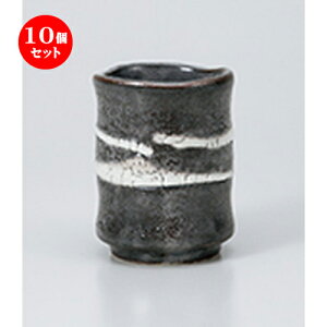 10Zbg i / ˂ݔюi [ 8.2 x 10.8cmE340cc ] |  ̂  i ̂ lC  H Ɩp HX JtF    킢 Mtg v[g o