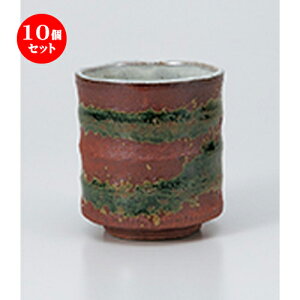 10Zbg i / Di [ 8.3 x 9cmE300cc ] |  ̂  i ̂ lC  H Ɩp HX JtF    킢 Mtg v[g o a