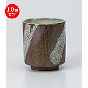 10Zbg i / zړF\i [ 8.3 x 9cmE340cc ] |  ̂  i ̂ lC  H Ɩp HX JtF    킢 Mtg v[g o