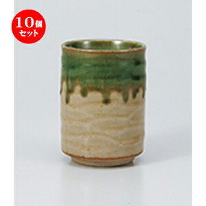 10Zbg i / g\MiD [ 7.7 x 10.8cmE400cc ] |  ̂  i ̂ lC  H Ɩp HX JtF    킢 Mtg v[g 