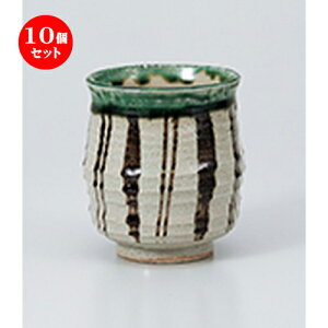 10Zbg i / Ix\i [ 8 x 9cmE320cc ] |  ̂  i ̂ lC  H Ɩp HX JtF    킢 Mtg v[g o 