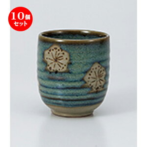 10Zbg i / ~炵i [ 7.8 x 9.8cmE330cc ] |  ̂  i ̂ lC  H Ɩp HX JtF    킢 Mtg v[g 