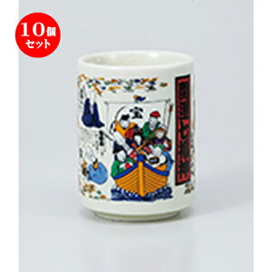 10Zbg i / J^_ [ 7.5 x 10cmE330cc ] |  ̂  i ̂ lC  H Ɩp HX JtF    킢 Mtg v[g 