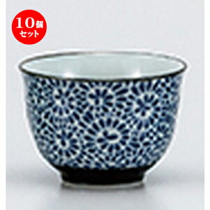 10Zbg  LcĐ璃  n璃 [ 8 x 5.3cm E 160cc n |  ̂  璃 ꕞ lC  H Ɩp HX JtF    킢 Mtg v[g 